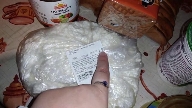 Продуктовые покупки в БУМе