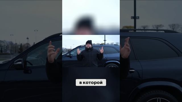 Внедорожник? Легко! Крутые функции!