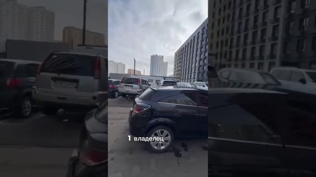 Opel ASTRA за 230 тысяч рублей, выложили в наш телеграм канал. Ссылка в описании профиля #авто