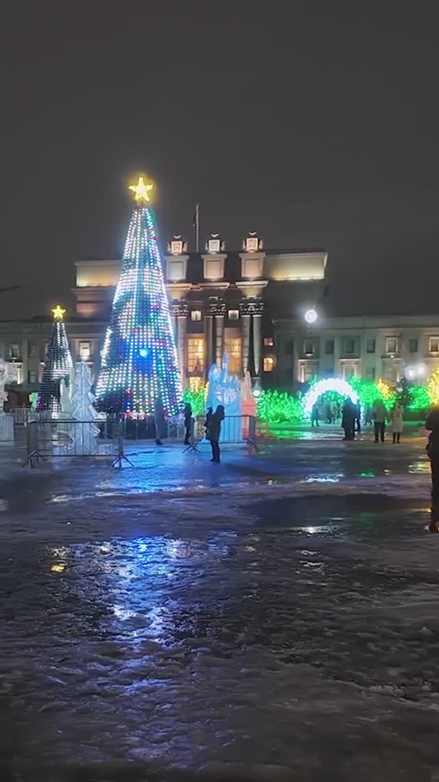 С Новым годом !