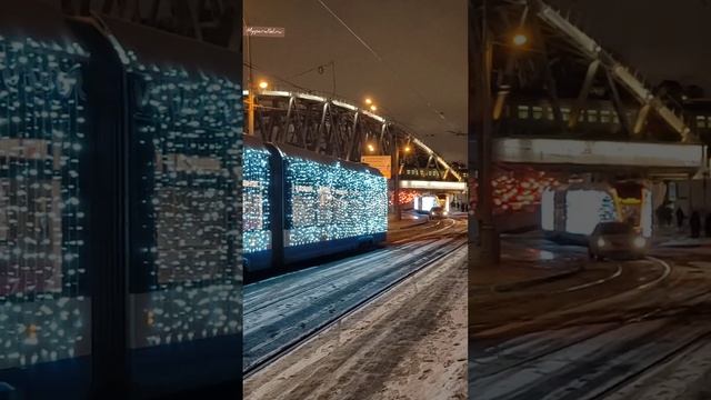 Новогодние трамваи в Москве