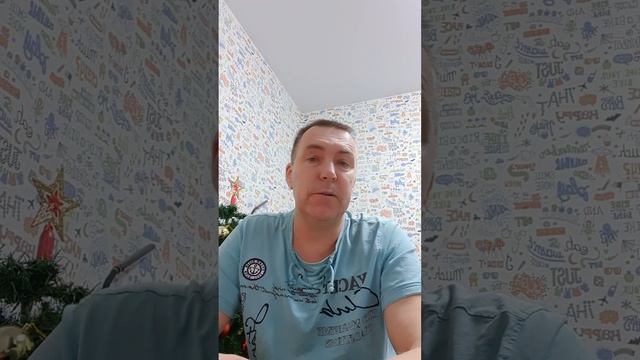 Что делать с мыслями при неврозе и всд?