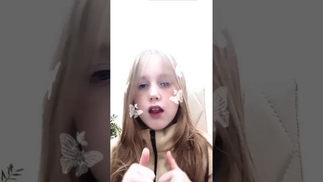 снюс