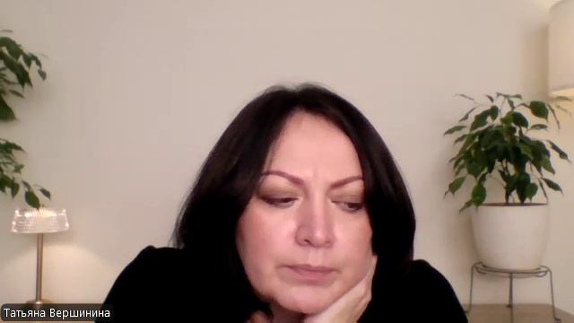 Тета-медитация на соединенность со своим телом и "внутренними часами"