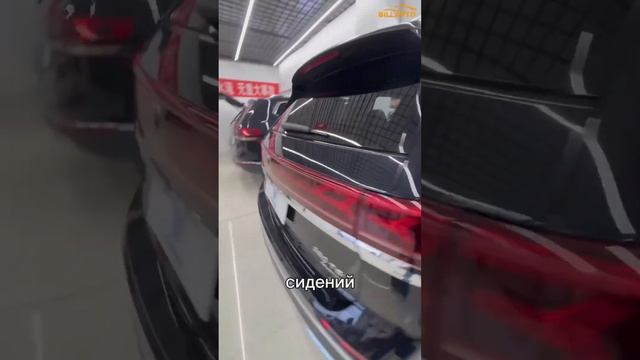 Volkswagen Teramont из Китая