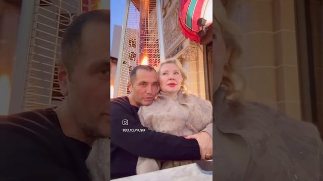 Рустам Солнцев: Пипонька, иди на ручки 🥰