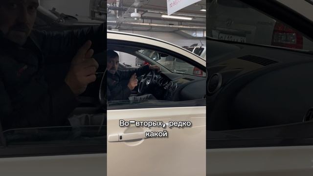 Автокредитование - мифы и реальность 8-903-954-00-03 | РДМ-Импорт #купитьавтобу