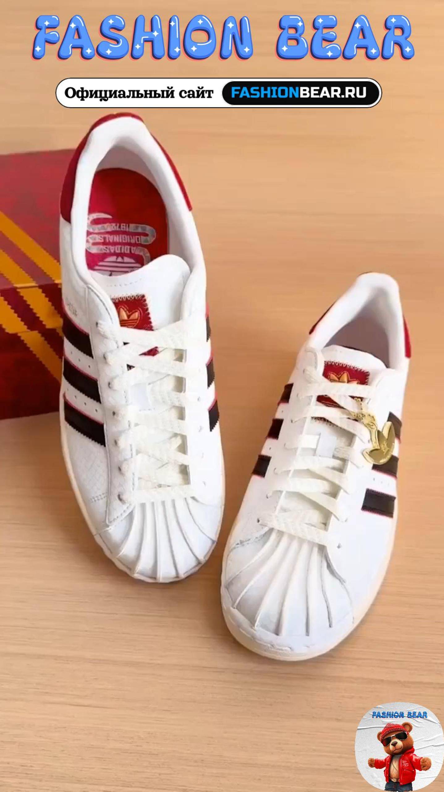 Кроссовки Adidas originals SUPERSTAR CNY