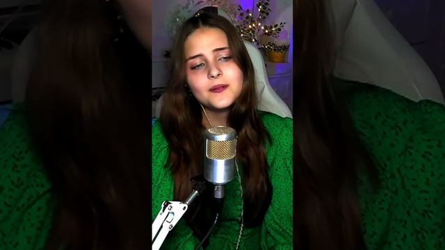 Поезда 🚝 - Женя Трофимов и Комната Культуры cover lyrics NastAsya