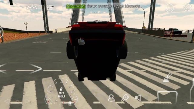 самая быстрая драг настройка/в кар паркинг