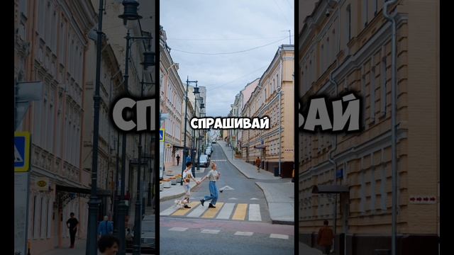 #мотивация #аффирмации