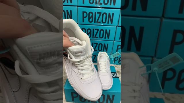 Nike Air Max 90 White Оригинал Poizon