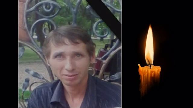 Памяти павших земляков в ходе СВО