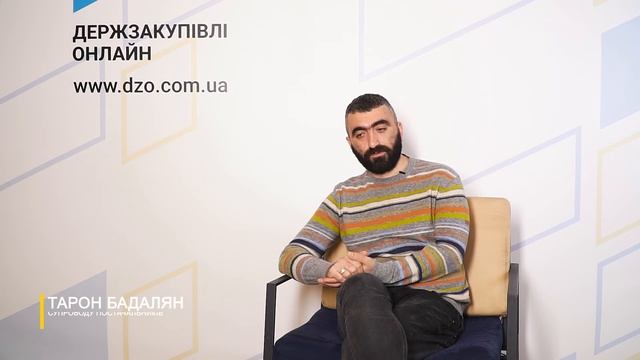 ДЗО «питання-відповіді»: чи можна користуватися захищеними ключами, які були видані раніше?