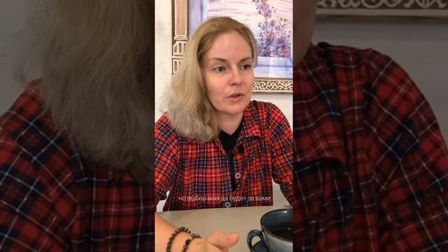 Предки показывают путь.