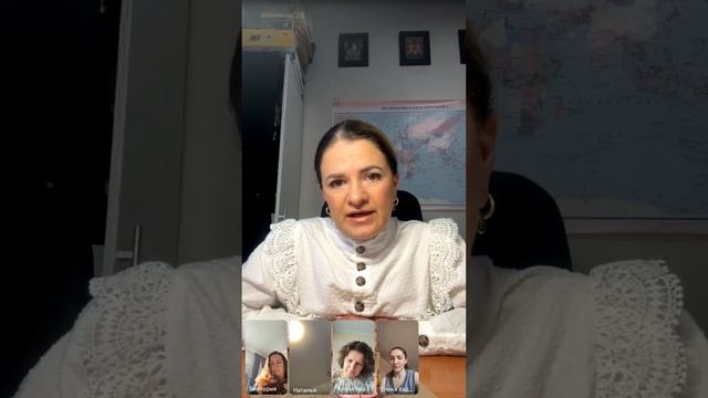 Связь эрозии с состоянием печени. Закулисье Белой Розы