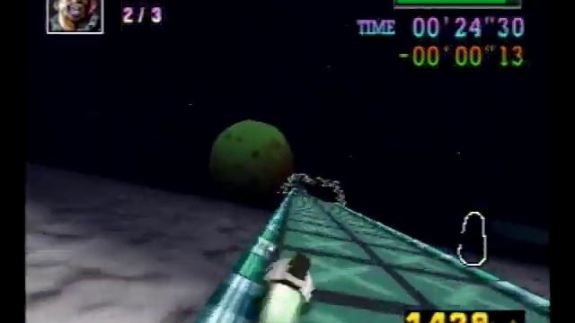 Mini F-Zero X : Silence