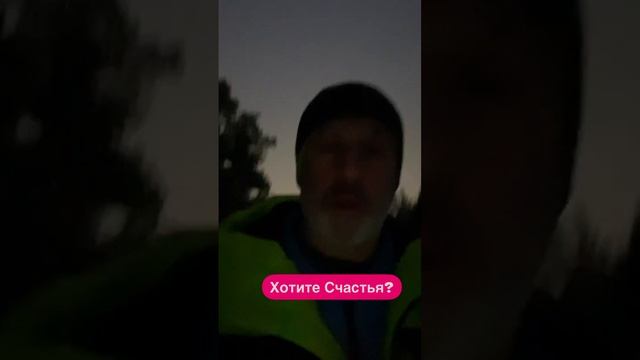 Живое удовольствие?