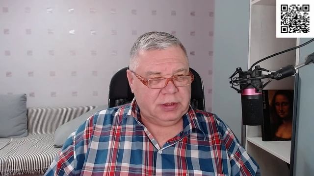 Новогодний разговор