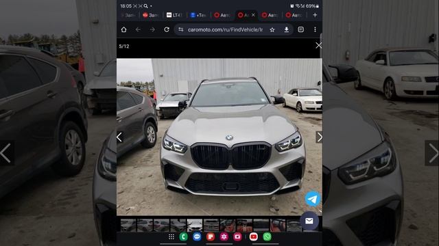Продан в пути БМВ Х5 М  2022 г.в. 100 % оригинал. Авто из США Балашиха 8-925-772-91-05