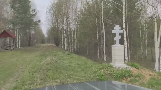 Карпушино  Макарьевский р--он.