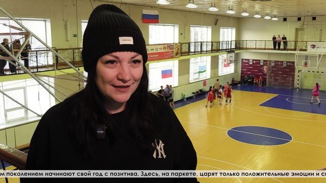 Рождественский кубок Серовского муниципального округа по баскетболу