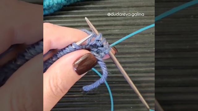 Наборный ряд. Пятый способ. Для резинки 1х1 без бросовой нити.