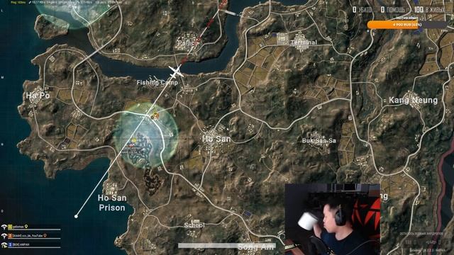 ну шо погнали пабчик