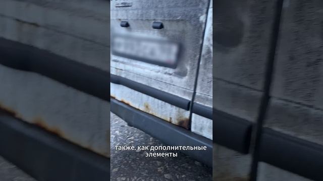 Ремкомплекты для Ford Transit 6G от Все Пороги