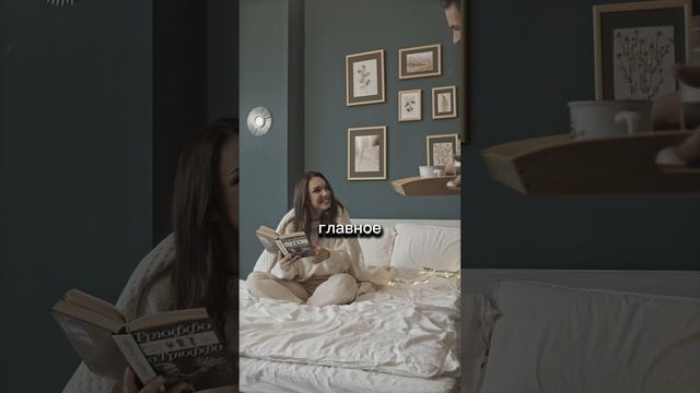 #мотивация #аффирмации