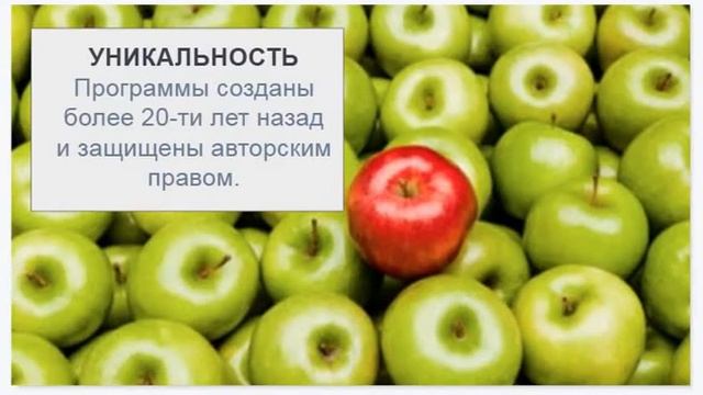 Раскрой силу своего подсознания с помощью уникальной музыки. Тест-драйв