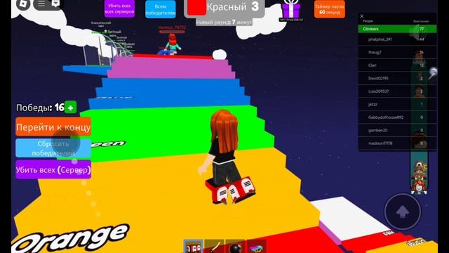 ХЗ