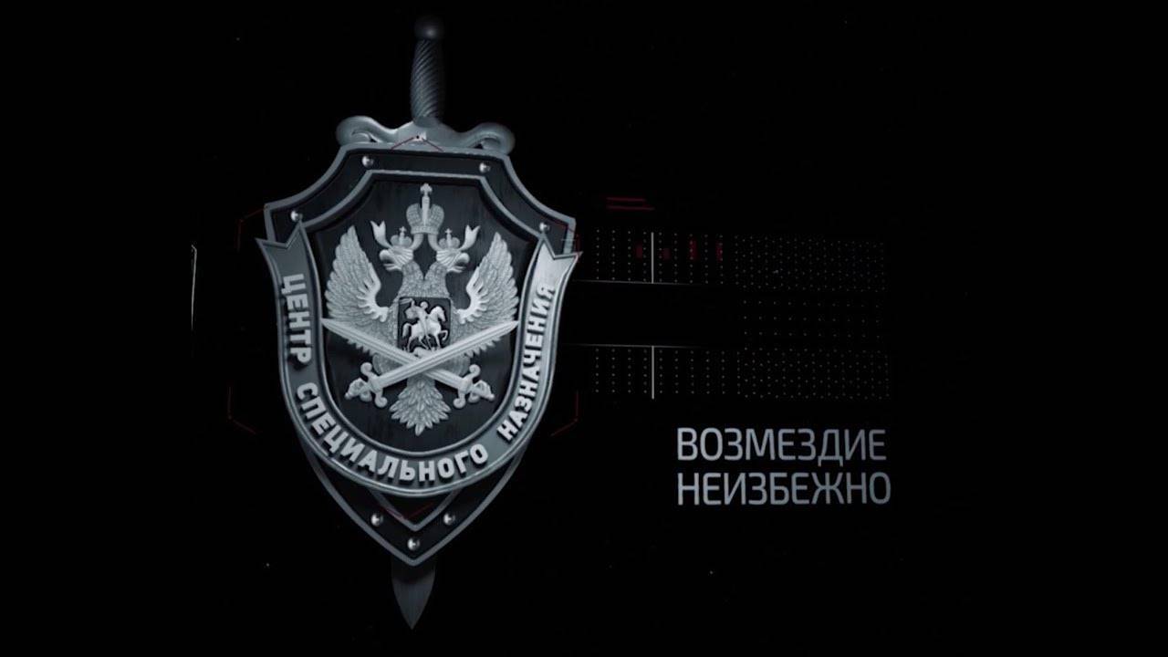 Опра №2 (часть 2 я сам вырубил фарпс думал что сможем договорится)