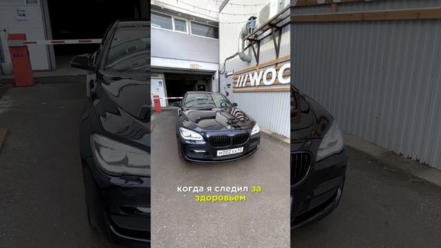 Не слушайте чужие советы