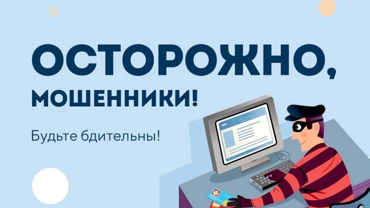 ОСТОРОЖНО!!! Сайты мошенники для оформления электронной визы ETA для въещда в Израиль