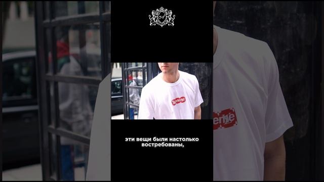 Когда Supreme встретился с Louis Vuitton, родился шедевр!