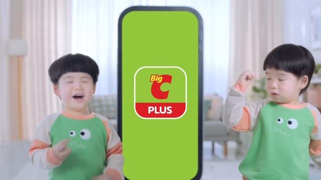 #แอปBigCPlus แอปสุดคุ้มแห่งปี รับเลยคูปองส่วนลดรวม 500.-  #ส่งฟรีส่งไวส่งทั่วไทย #คูปอง365วัน