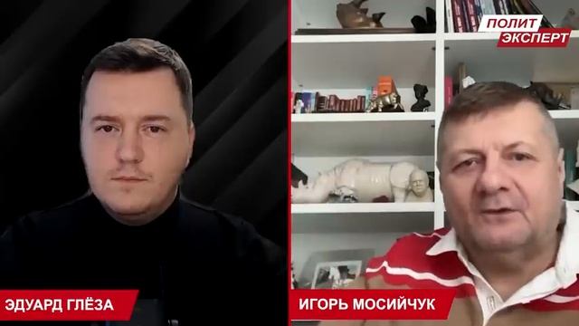 🤷♂️ ЗЕЛЕНСКОГО поставят ПЕРЕД ВЫБОРОМ МОСИЙЧУК! Переговоры ТРАМПА и ПУТИНА и УБИЙСТВО в ТЦК!