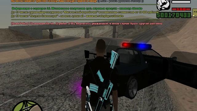 gta_sa 2025-01-11 20-19-42-320