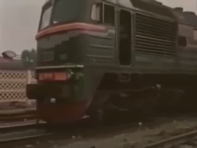 "Диалог". Юпитер ("Поезд вне расписания"). 1985 год.