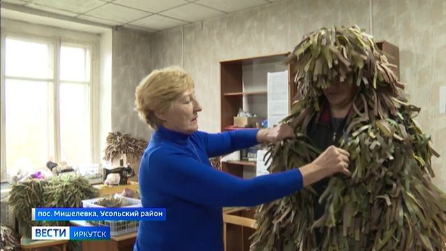 Энергия добра. Волонтерскую группу для помощи бойцам СВО создали жители поселка Мишелевка