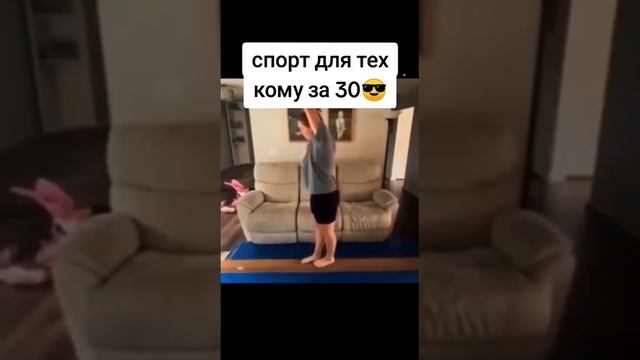 Спорт в  любом возрасте... .mp4