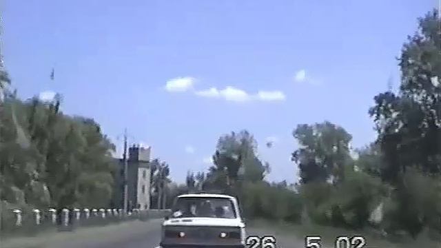 2002_дорога_Донецк- Красный Лиман-Артёмовск