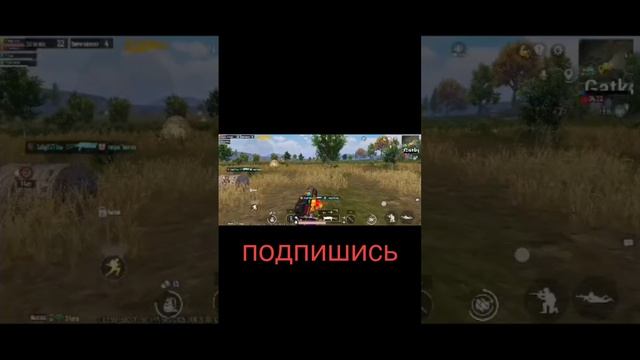 #граната#топовыекатки#metroroyale#snaiper#арена#battleroyalegame#штурм#pubgmobile#cherkess