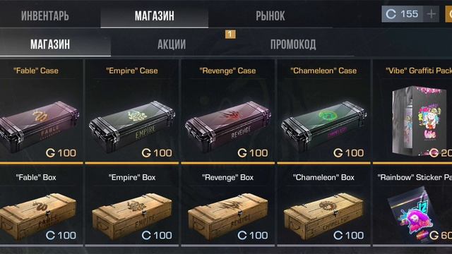 мой старый ак