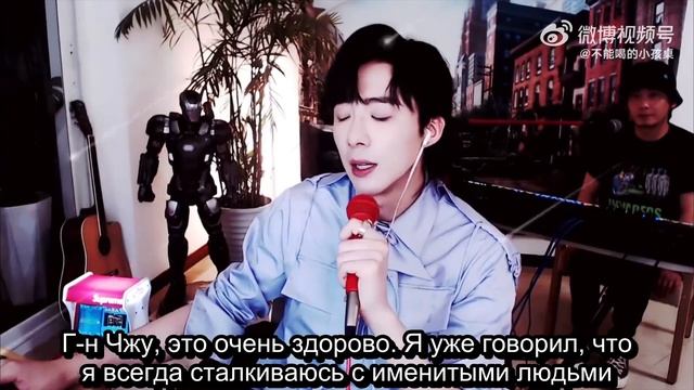 Стрим 23.04.2021 (смонтированный) (часть 3), рус.саб.  (перевод Amazing Dubbing)