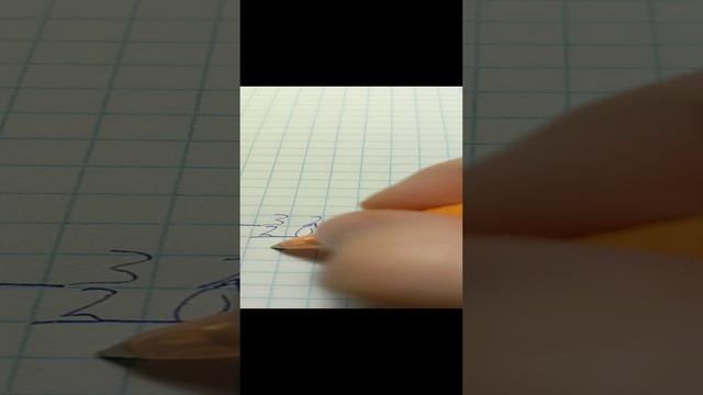 што как он показал мой возраст