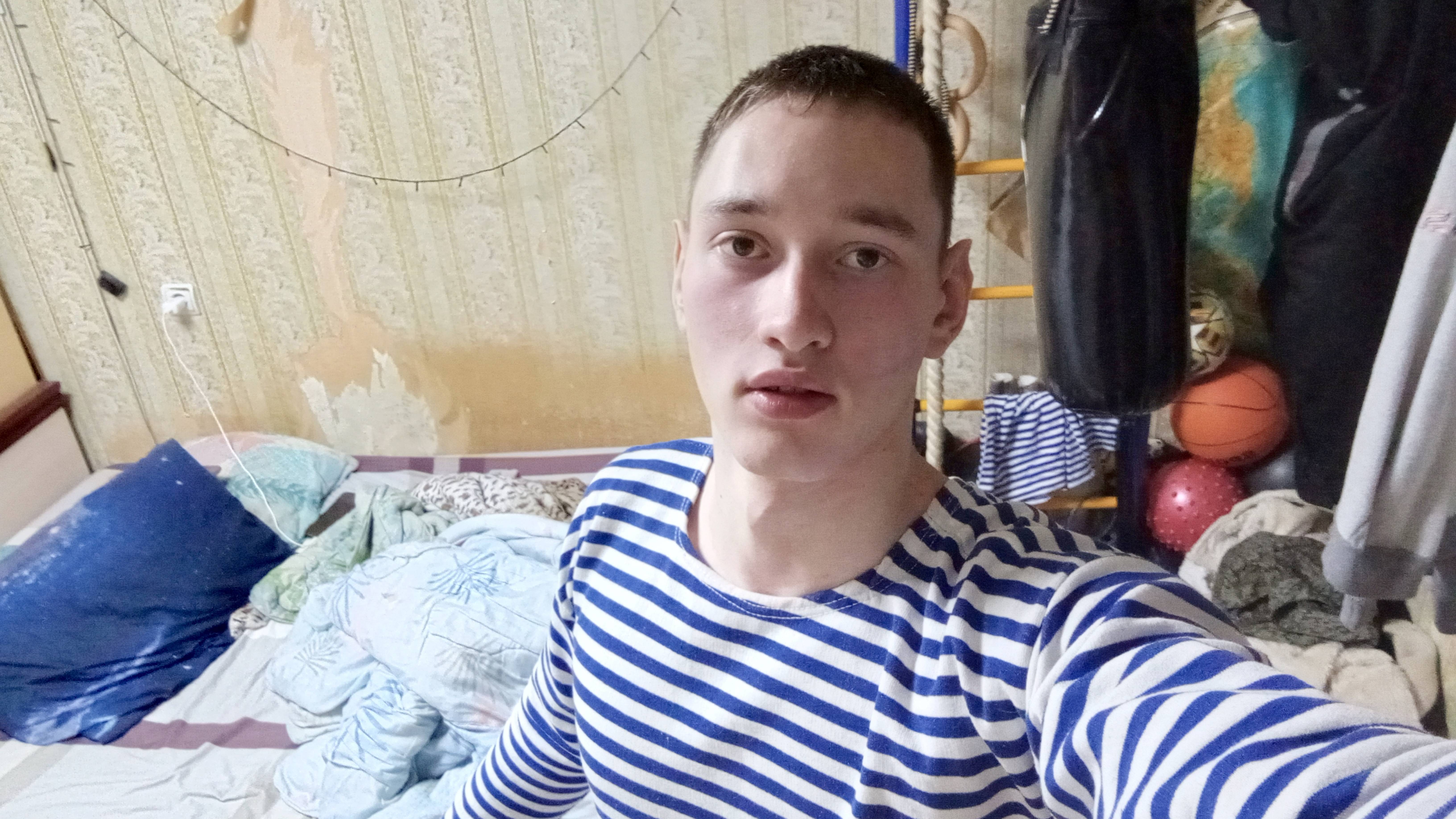 Егор