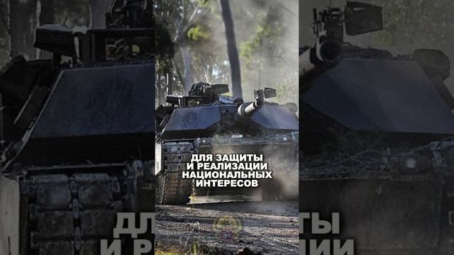 Что такое военная политика?