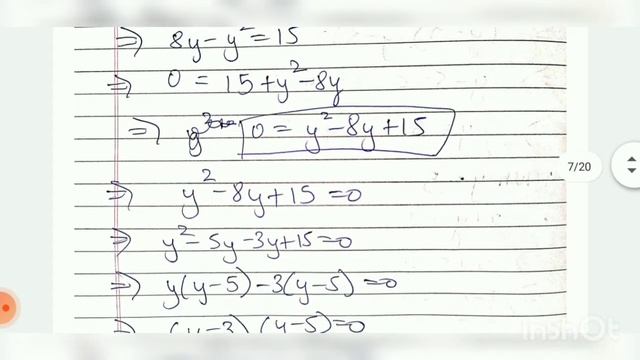 CH - 4 QUADRATIC EQUATIONS CLASS 10 SMART WORKSHEET ANSWER KEY